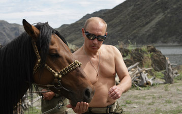 

Обои Президент России Владимир Путин 1024x768

