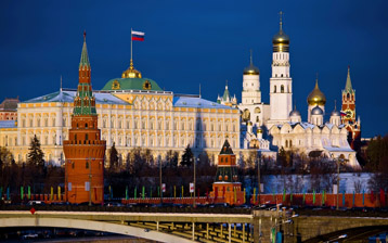 

Обои Москва Россия Кремль 1024x768

