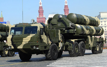 

Заставки оружие Ракетные установки ЗРС С-400

