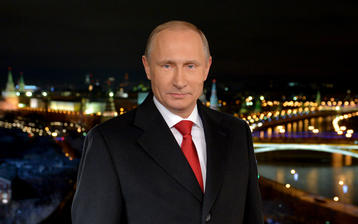 

Обои президент России Владимир Путин 1280x1024

