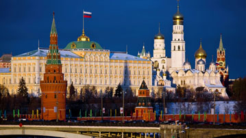 

Обои Москва Россия Кремль 1280x720


