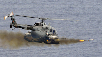 

Заставки авиация 1280x800, боевой вертолет

