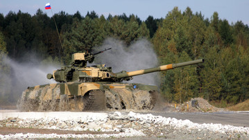 

Обои оружие Российский флаг танк


