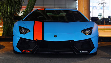

Обои машина Lamborghini Aventador Lp700-4

