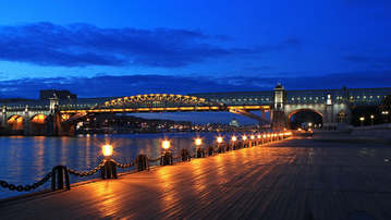 

Москва Мост Пушкинская Набережная

