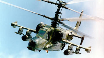 

HD картинки оружие 1366x768, вертолет

