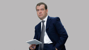

Фото премьер министр России Дмитрий Медведев

