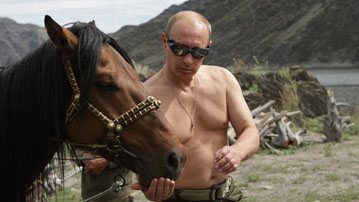 

Обои Президент России Владимир Путин 2560x1440

