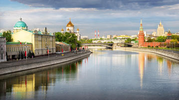 

Фото города, Москва река, набережная

