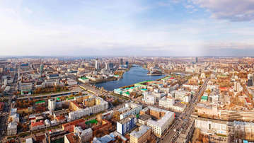 

Обои города 2560x1440 Екатеринбург

