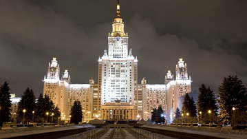 

HD обои 2560x1440 города Россия Москва картинки фотографии

