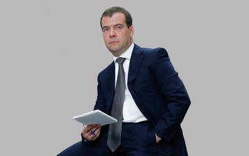 

Фото премьер министр России Дмитрий Медведев

